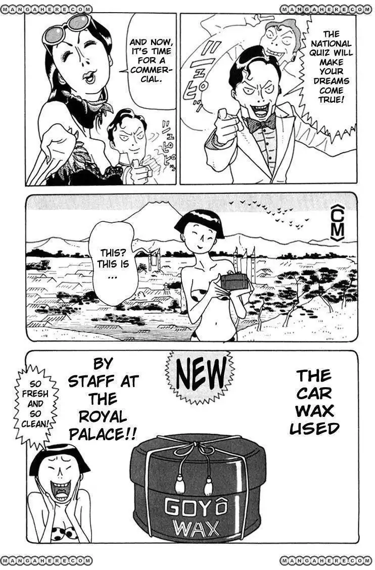 Kokumin Quiz Chapter 11 5